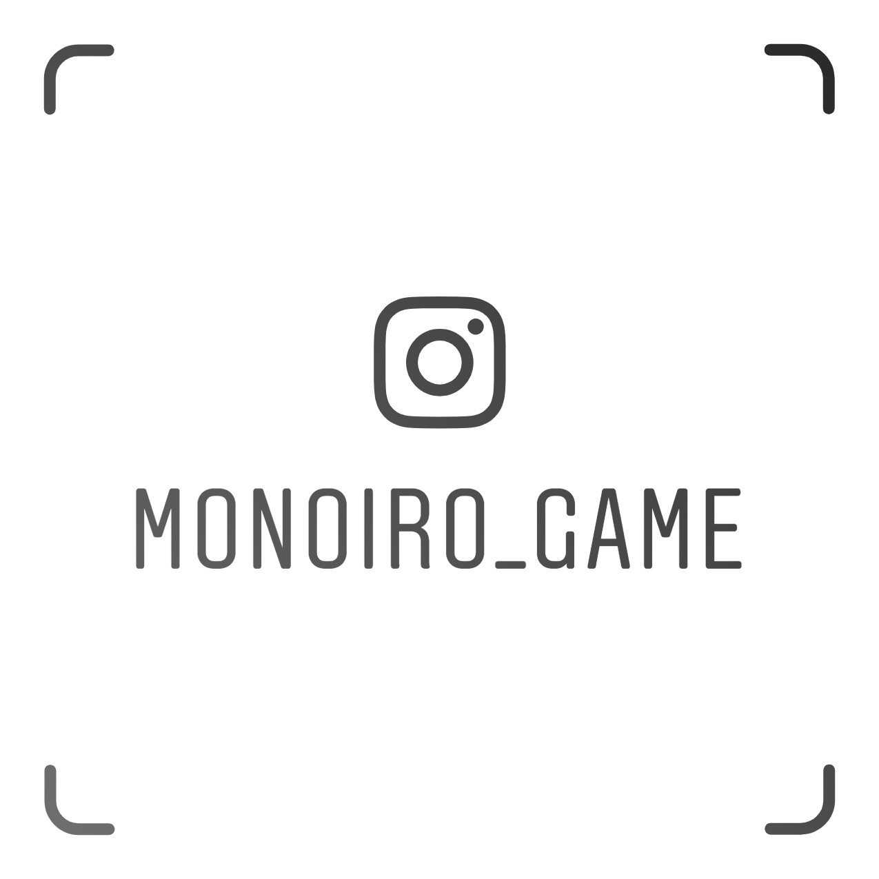 Monoiro monoiro